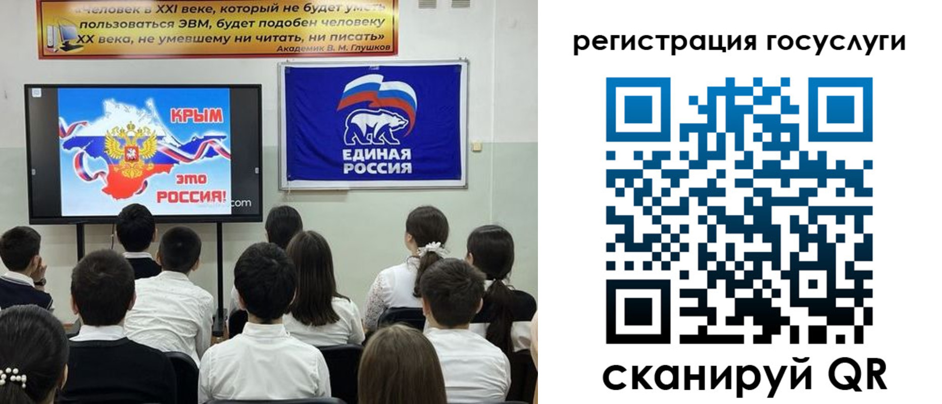 временная регистрация в Кулебаки